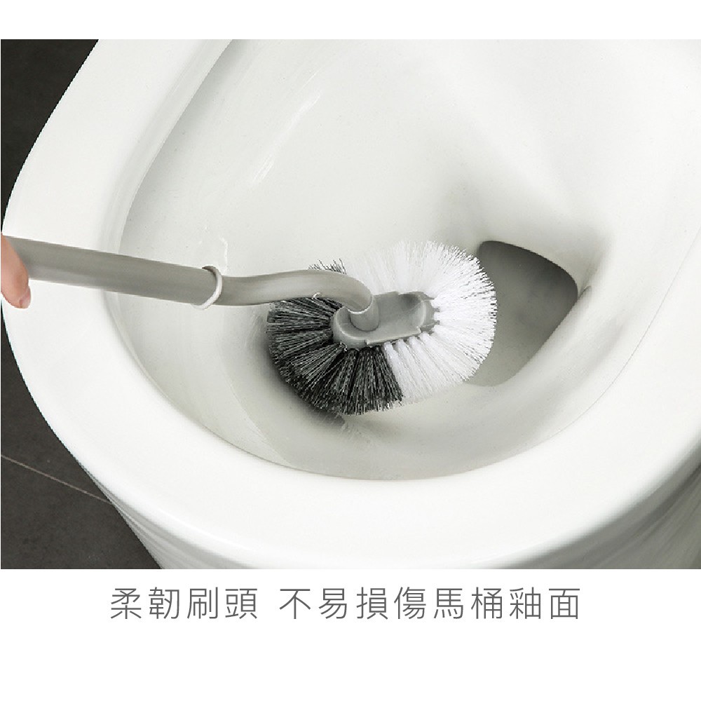 MQ安心購物 廁所必備 台灣現貨 高質感馬桶刷 簡約馬桶刷 清潔刷 刷子 清潔用品