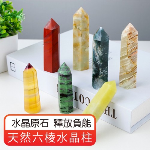 水晶 六角柱 特大 6.7キロ 当日発送品 - aguapreta.pe.gov.br