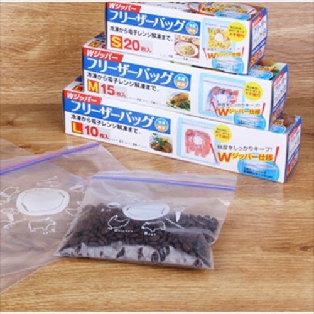 MQ安心購物 日本保鮮袋 密封保鮮袋 食品冰箱儲存密實袋 夾鏈袋 保鮮袋 食物袋 冷藏袋 密封袋 保鮮袋 密封收納袋