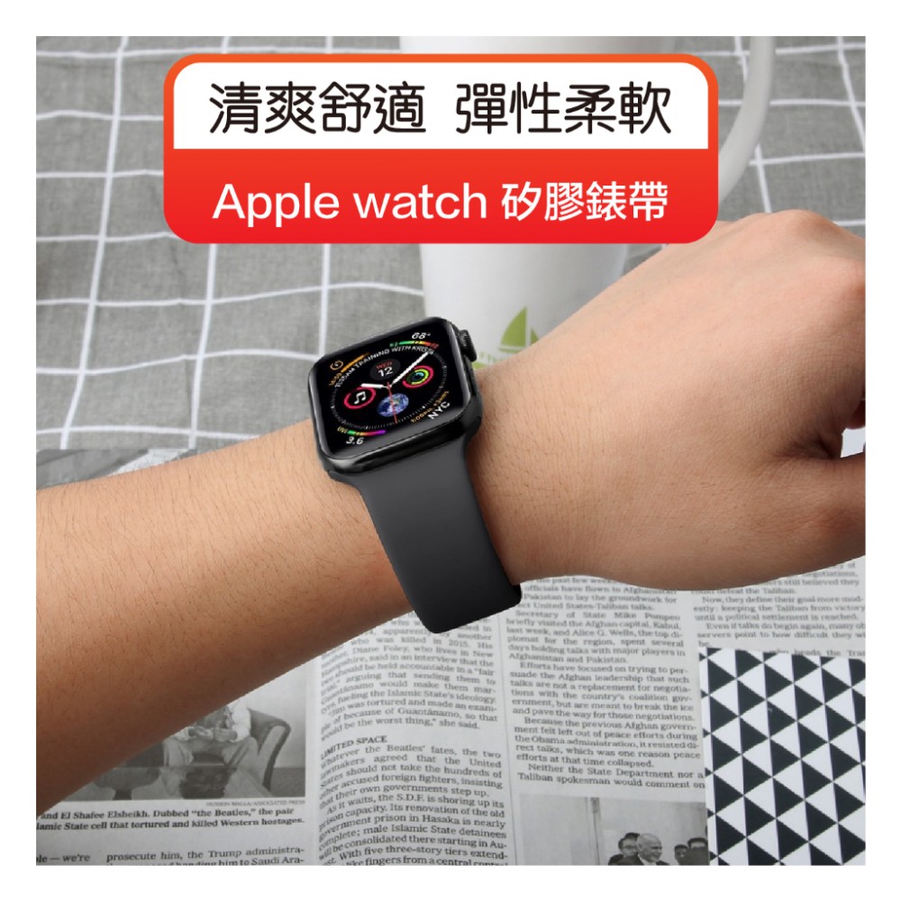 MQ安心購物 手錶錶帶 Apple watch 矽膠錶帶 適用Apple watch 透氣矽膠錶帶 短版矽膠錶帶 錶帶