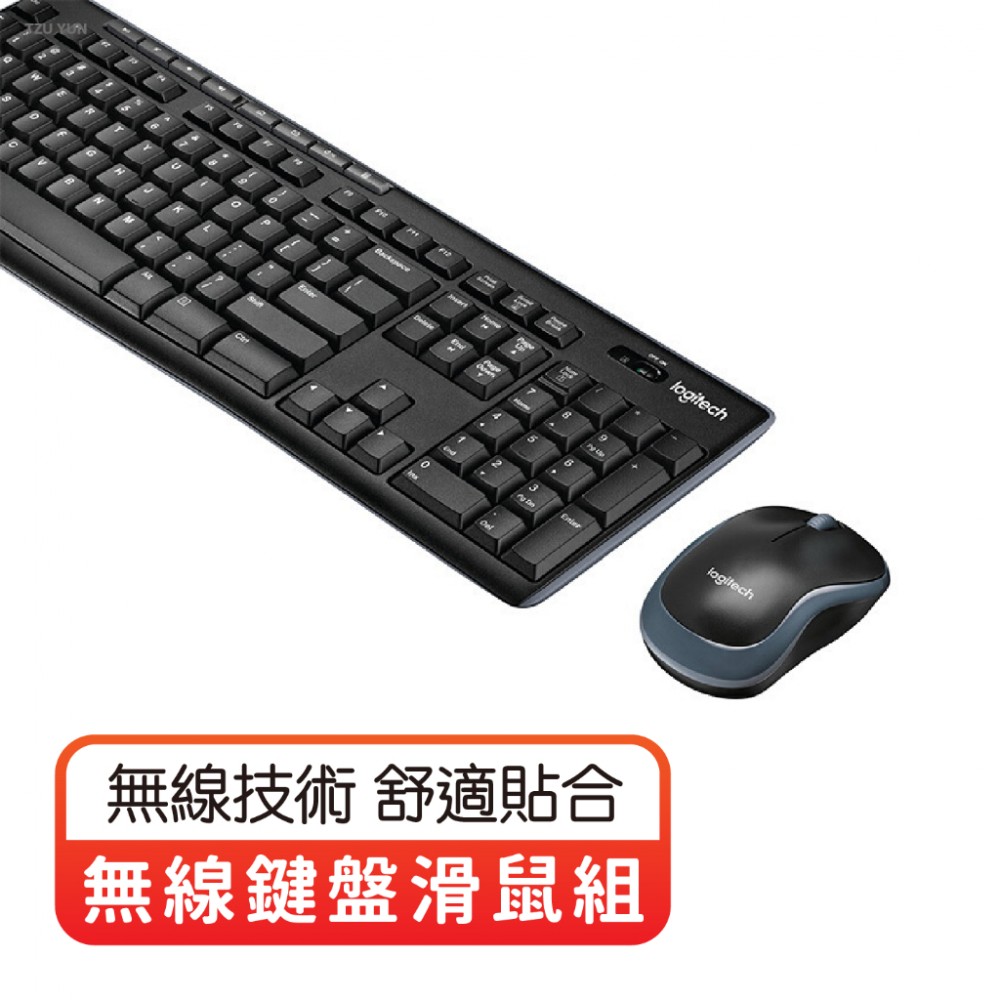 MQ安心購物 Logitech 羅技 MK270R 無線鍵盤滑鼠組 無線鍵鼠組 無線鍵盤 無線滑鼠 電競 滑鼠 鍵盤